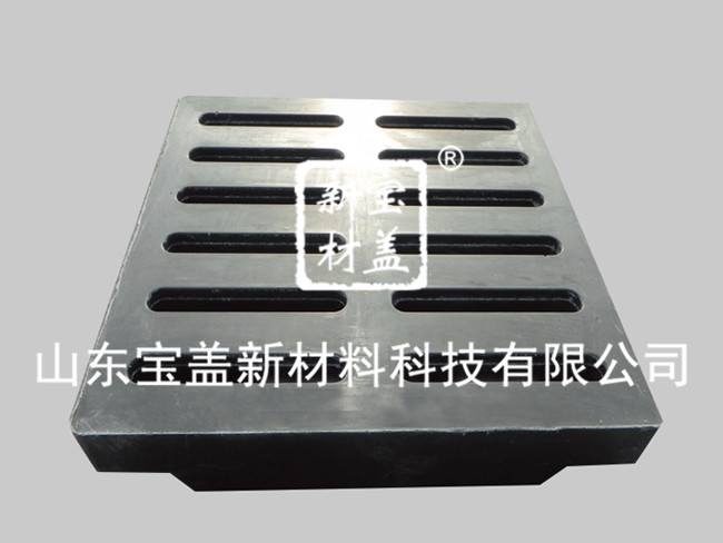 500x500加重型水沟盖板