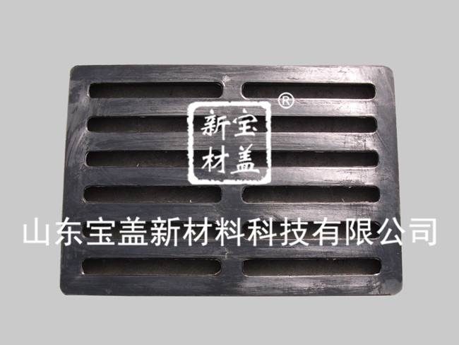 500x500水沟盖板