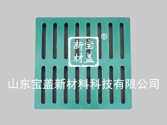 600x600水沟盖板
