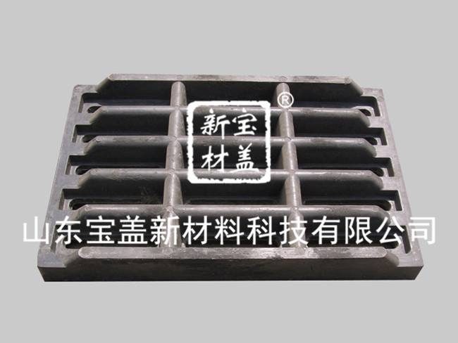 700x450加重型水沟盖板