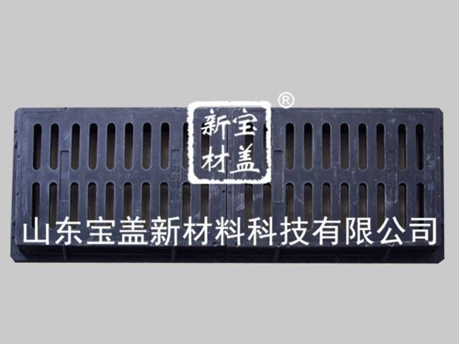450x750双连箅