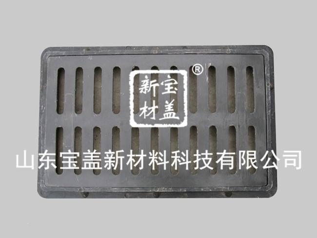 750x450水箅