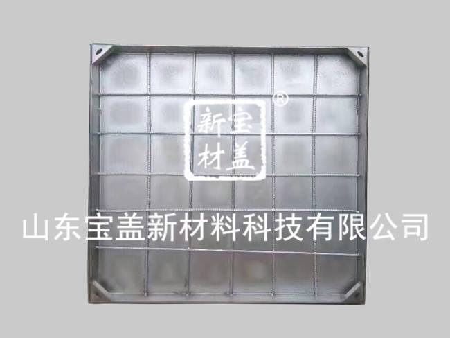 900x900加重隐形井盖