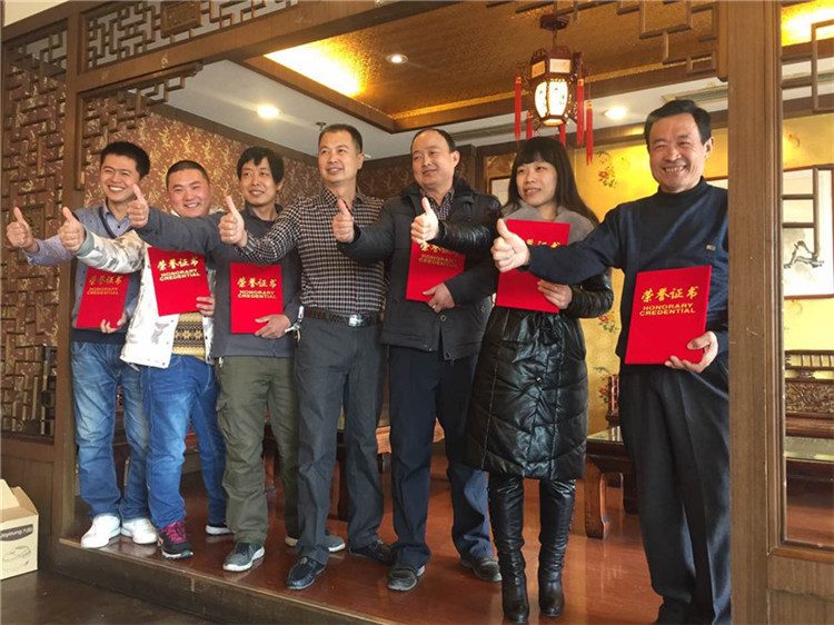 优秀员工