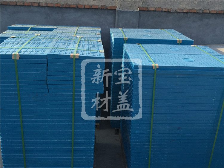 打包好的电缆沟盖板