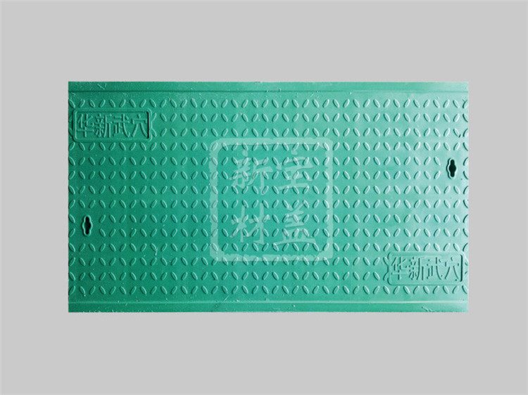 华新武穴隧道专用盖板