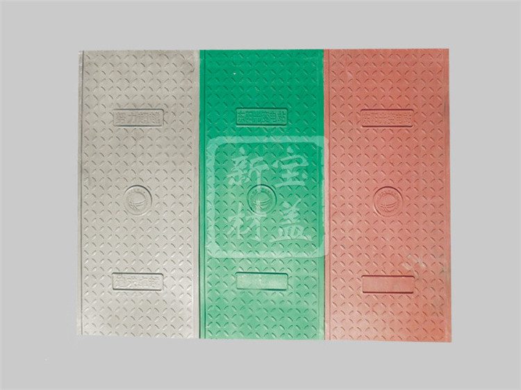 彩色电缆沟盖板