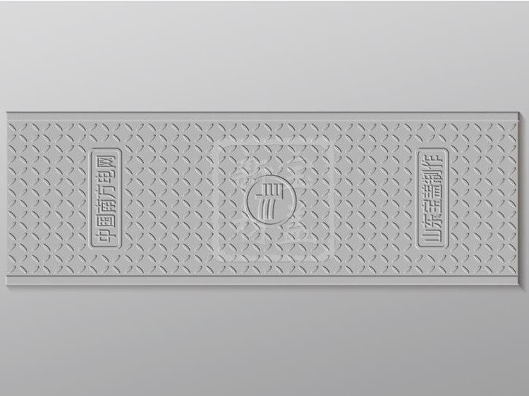 中国南方电网