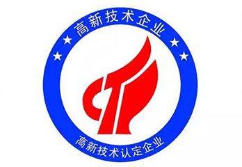 山东宝盖作为高新技术企业获得政府资金补助