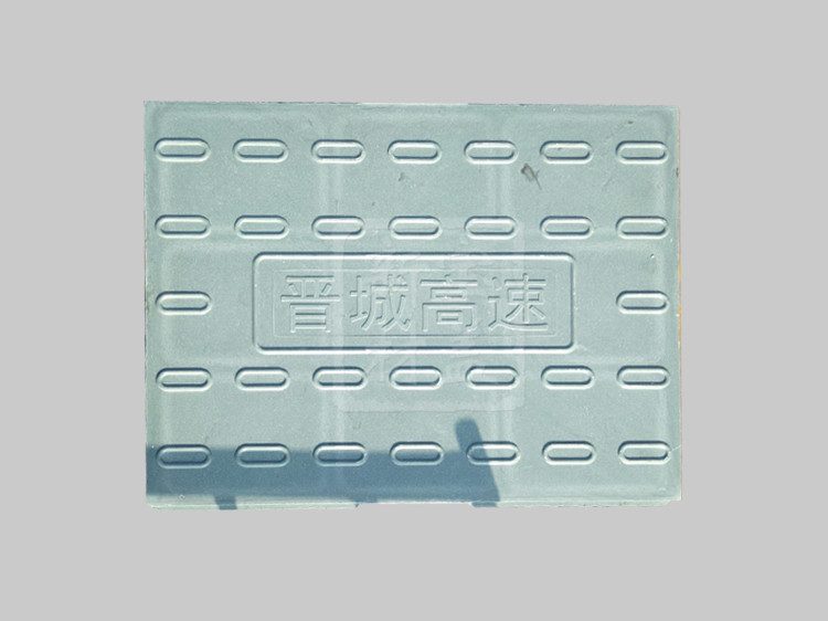 晋城高速隧道专用盖板