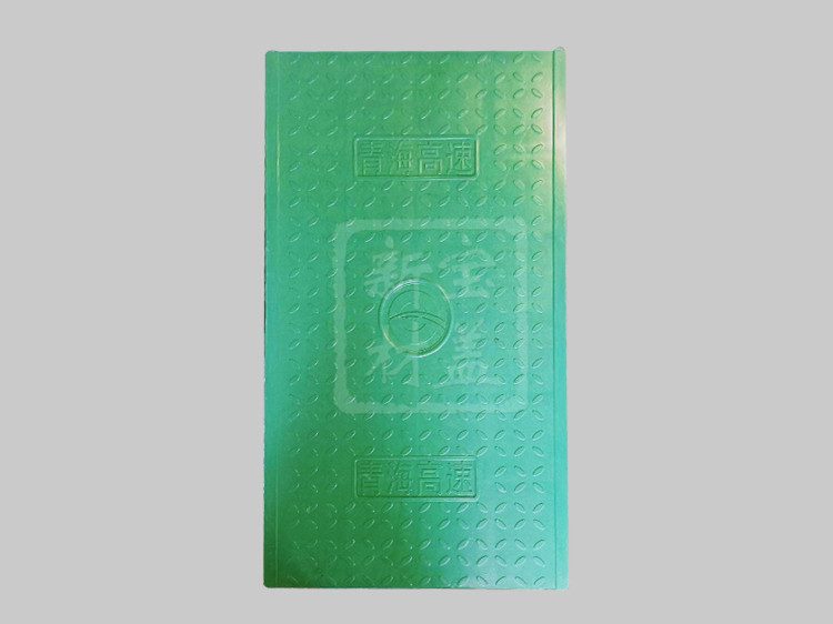 青海高速隧道专用盖板