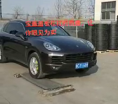 宝盖质量杠杠的