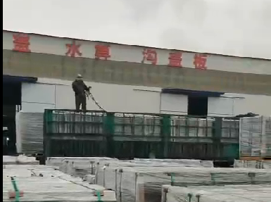 正在装车
