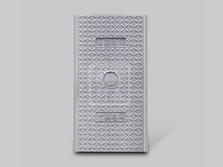 <b>竹溪电网电缆沟盖板</b>