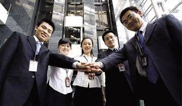 聚集一流的人才,实现人生梦想 聚集一流的人才,实现人生梦想